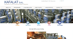 Desktop Screenshot of kafalat.com.lb
